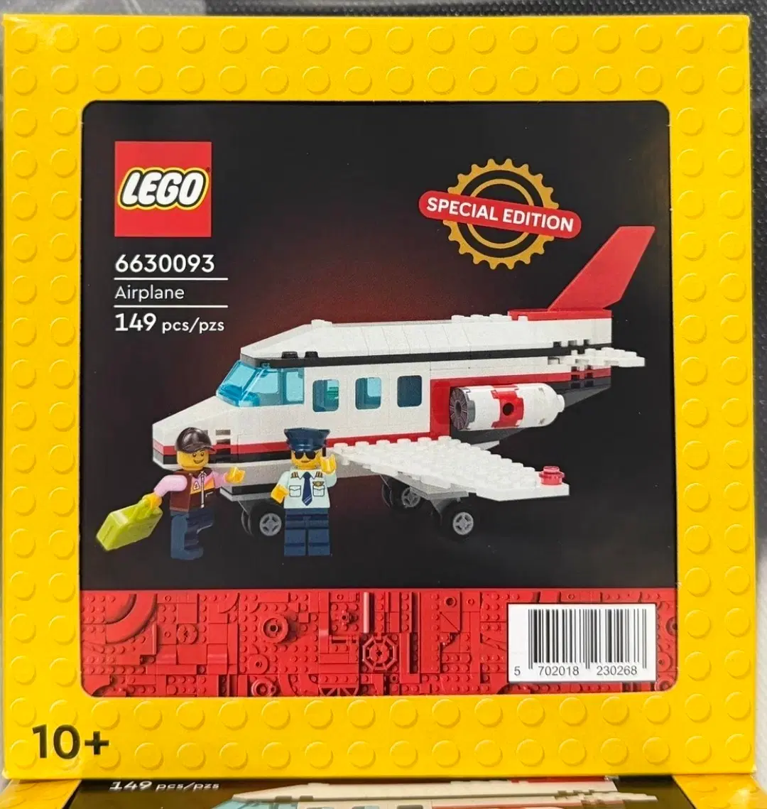 레고 6630093(6629994) 비행기 스페셜 에디션 149pcs