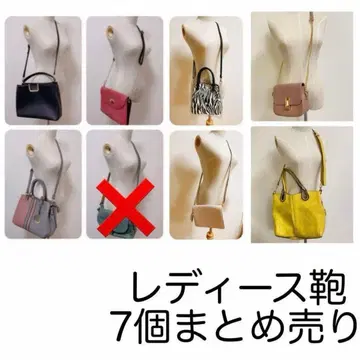 [ 123d ] 여성용 가방 7세트