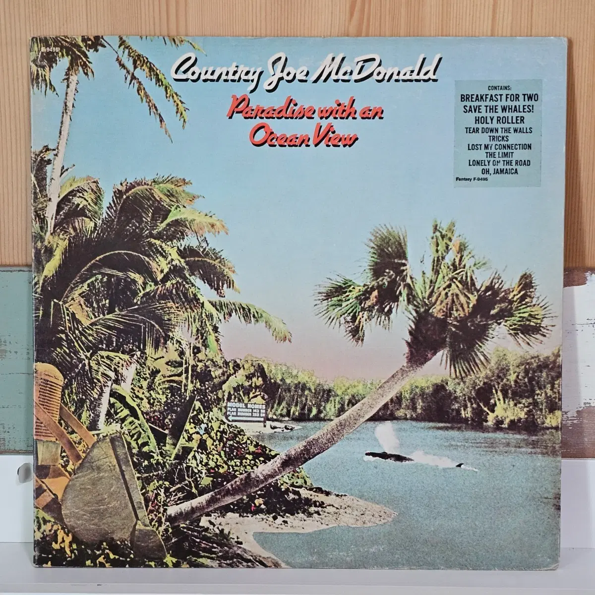 Country Joe McDonald - Paradise With An Ocean View LP