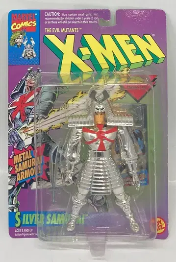 TOYBIZ (액션 피규어) 실버 사무라이 5인치