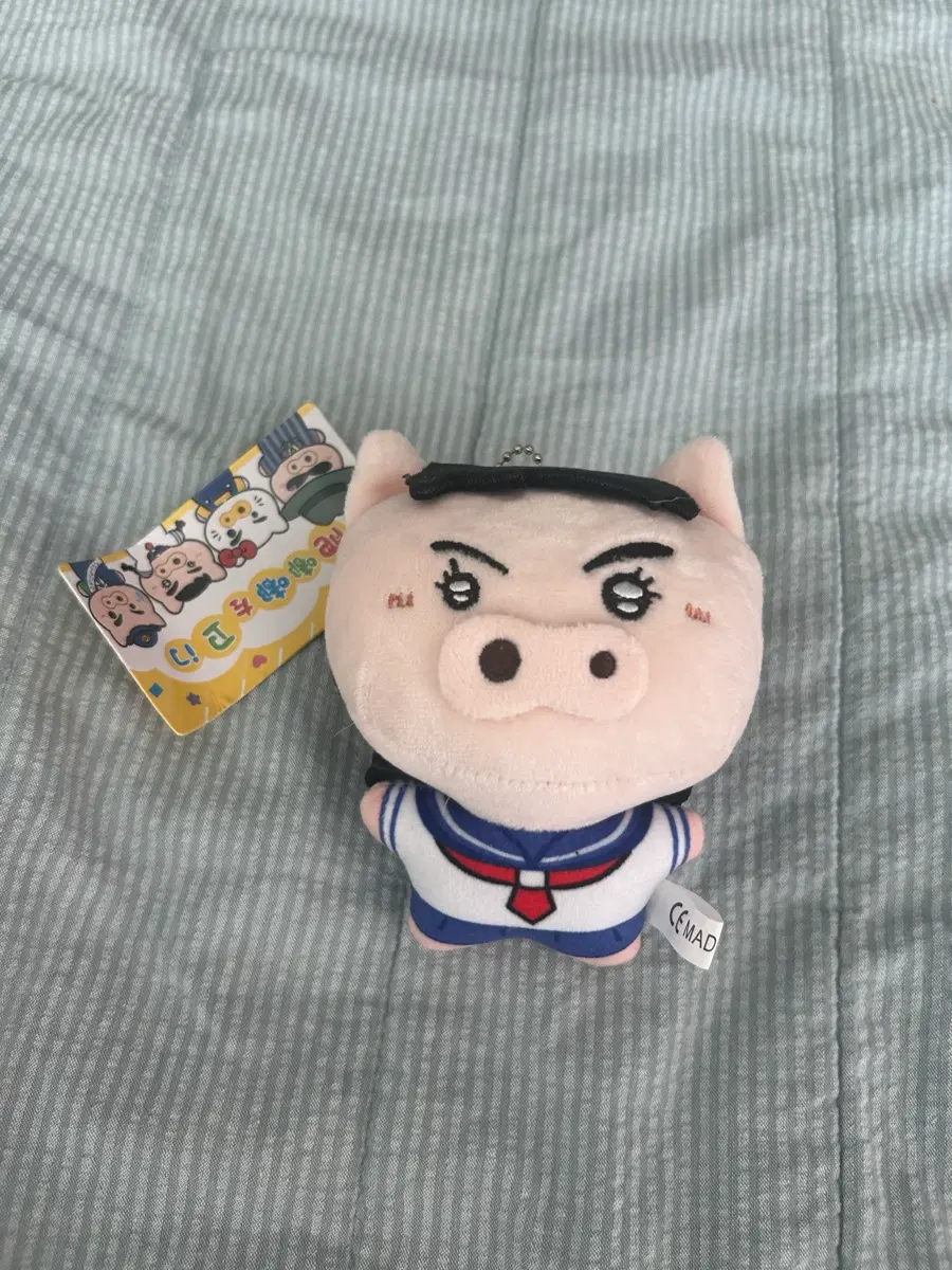 세일러문 부리부리 인형 키링
