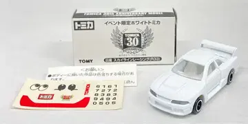 TOMY 이벤트 한정판 화이트 토미카 토미카 30주년 기념 닛산 스카이라인 레이싱 (R33)/화이트/씰 부착 ST0