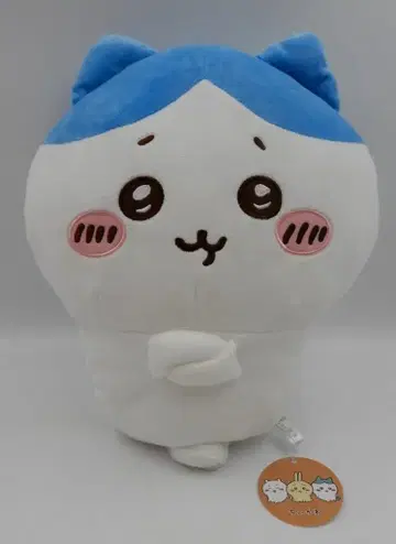 퍼레이드 뒤바뀐 봉제 인형 BIG 치이카와 (먼작귀) 하치와레 토끼