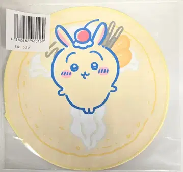 그레이 후드티 서비스 치이카와 (먼작귀) 복권 크레이프 복권 E상 토끼 크레이프 같은 타월