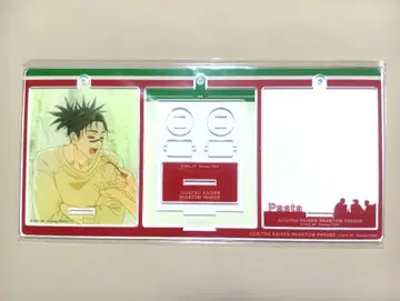 주술회전 팬파레 복권 C상 패키지풍 아크릴 프레임 쵸소우
