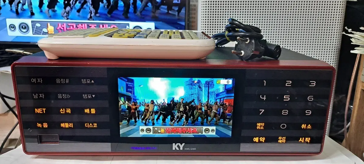 금영 노래방반주기 KMS-Q300