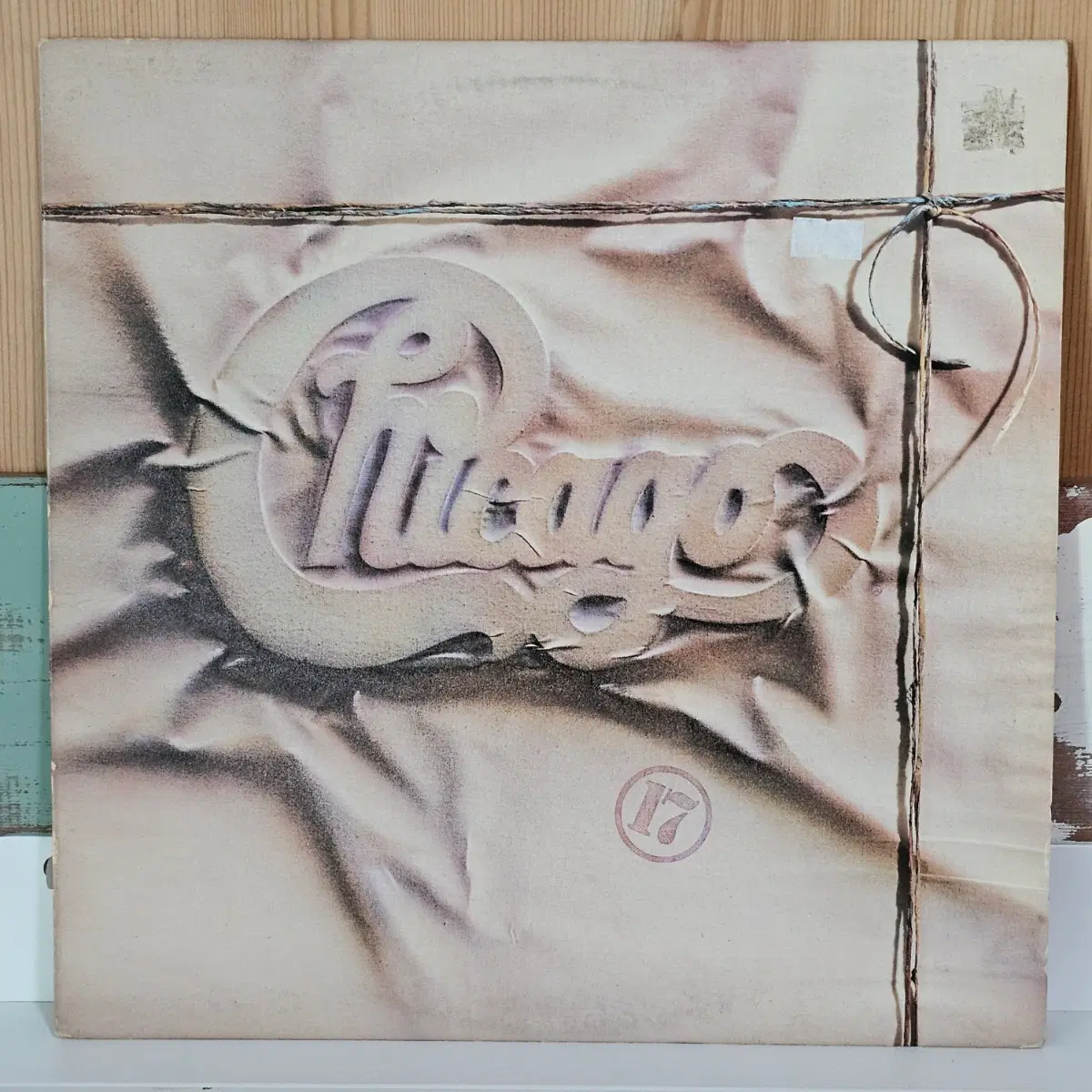 Chicago - Chicago 17 LP