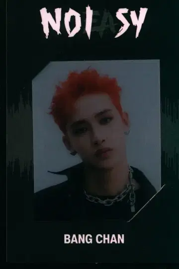 StrayKids NOEASY BangChan 트레이딩 카드 검은색 테두리