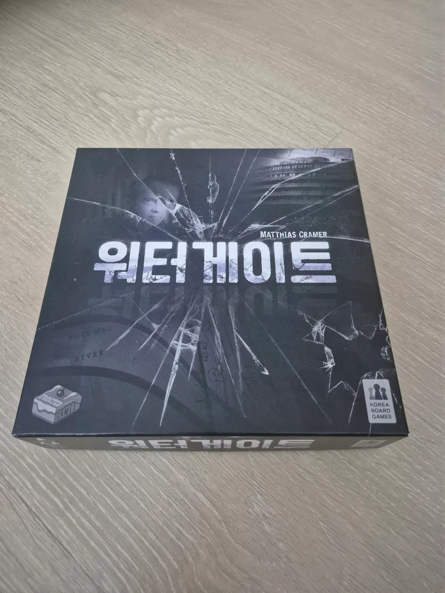워터게이트 보드게임(1회플)