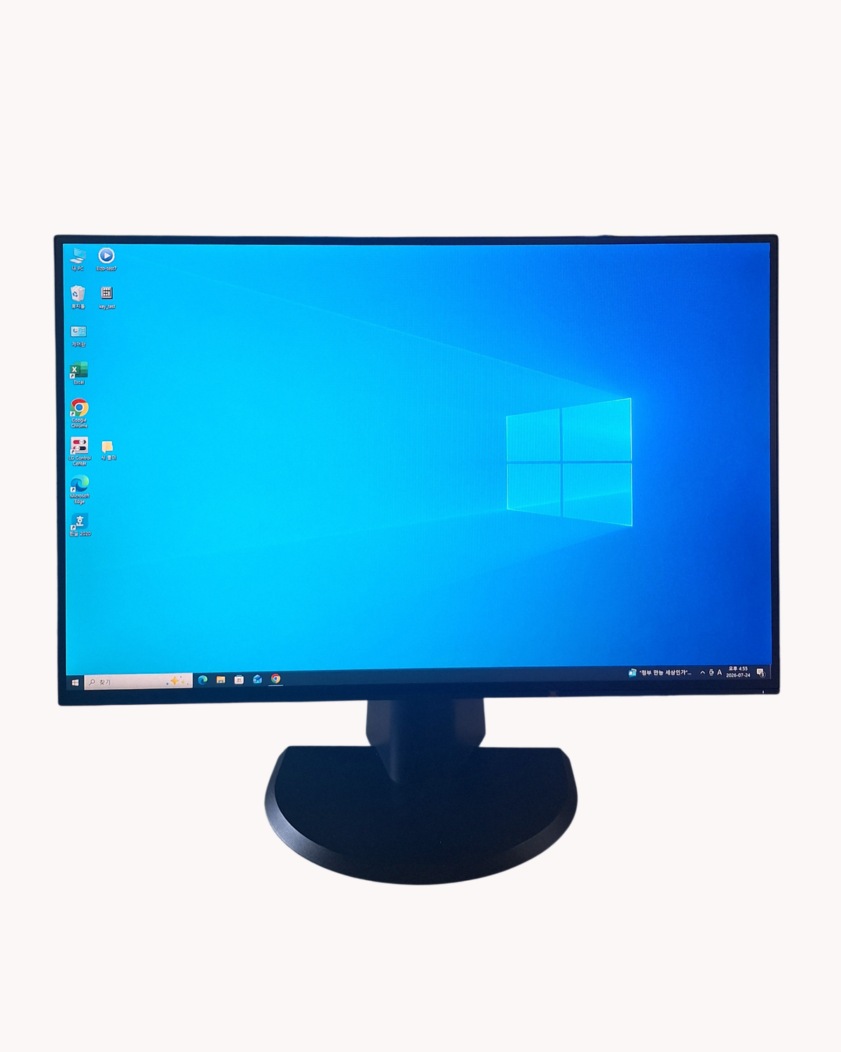 EIZO 24.1인치 프리미엄 모니터(피벗가능) EV2456 전문가용