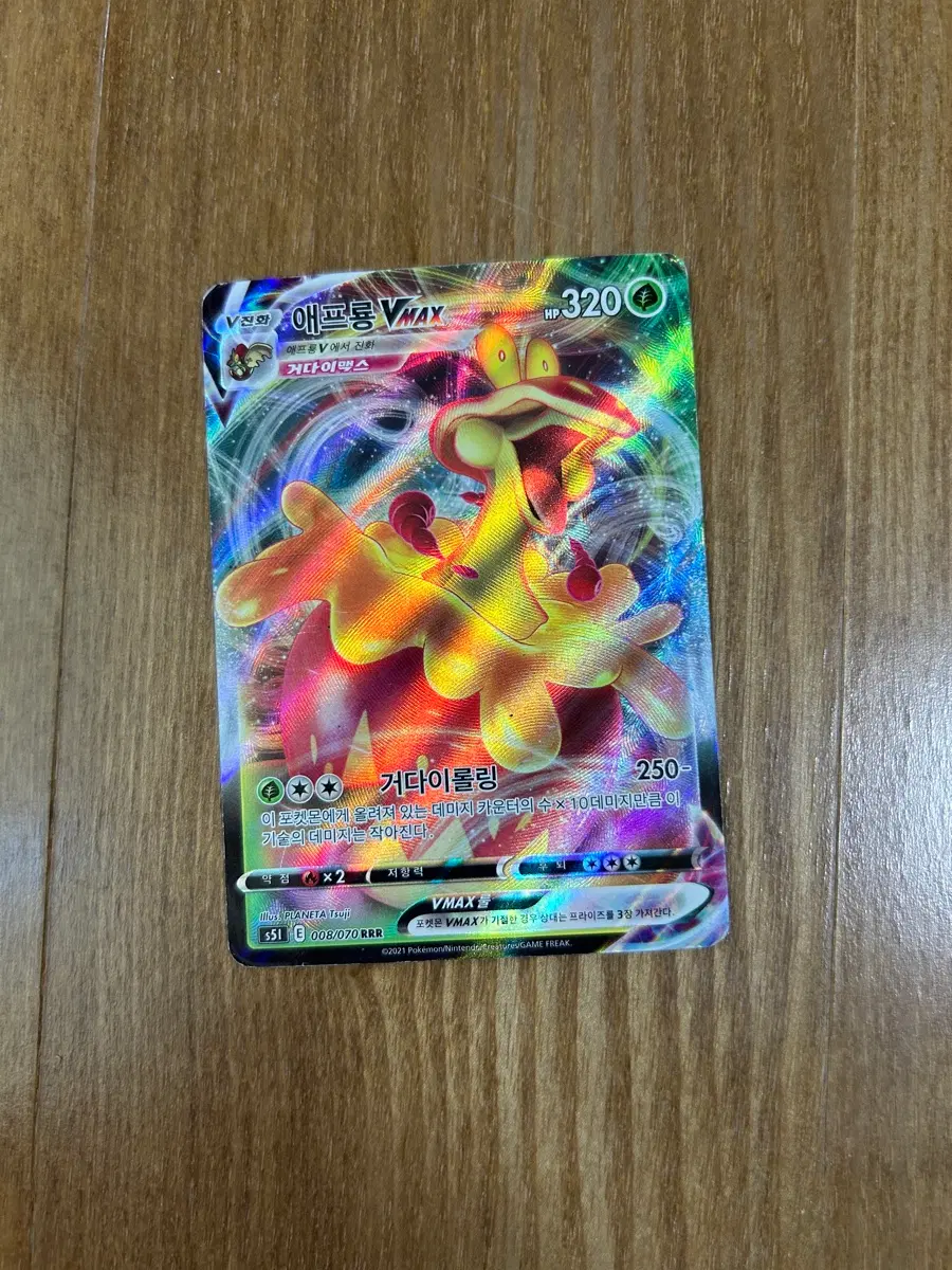 포켓몬카드 ex, Gx, vmax, break.. 등등 판매합니다
