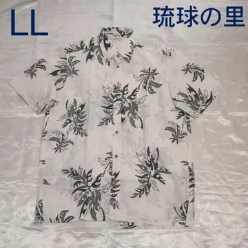 류큐의 마을 카리유시 웨어 반팔 버튼다운 셔츠 화이트 LL 사이즈