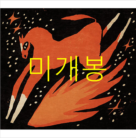 [미개봉] 쿠지 (Kuzi) - Joyrider's Avenue (CD)
