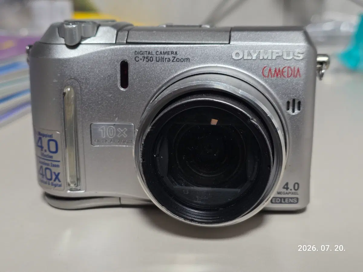 올림푸스 카메디아 C-750 UZ 빈티지 디지털카메라