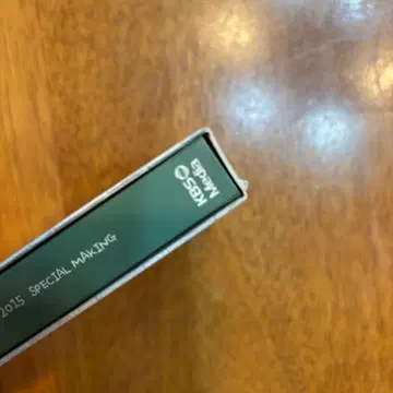 후아유 - 학교 2015 Special Making DVD 드라마 학교2015 후아유DVD | 음반/영상물 | 번개장터 중고거래