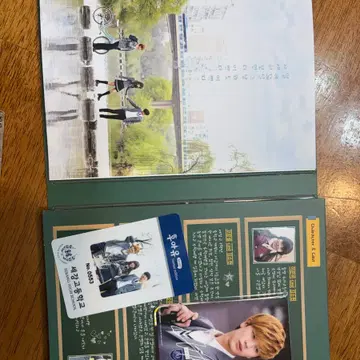 드라마 학교2015 후아유DVD | 음반/영상물 | 번개장터 중고거래