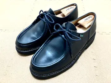 Paraboot MICHAEL R07 11539