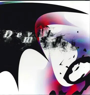 코단샤 나가이 고 DEVILMAN 1999 달력