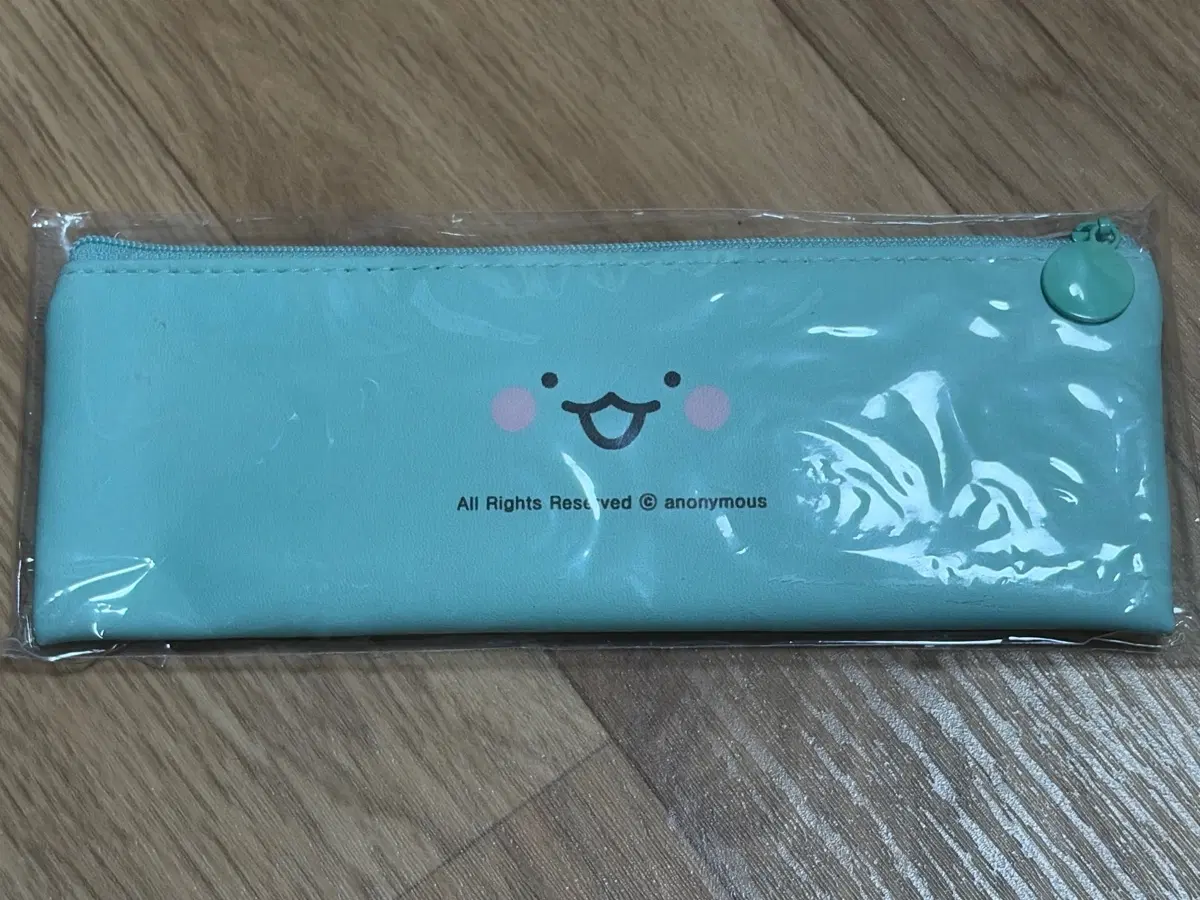 민트 새 필통