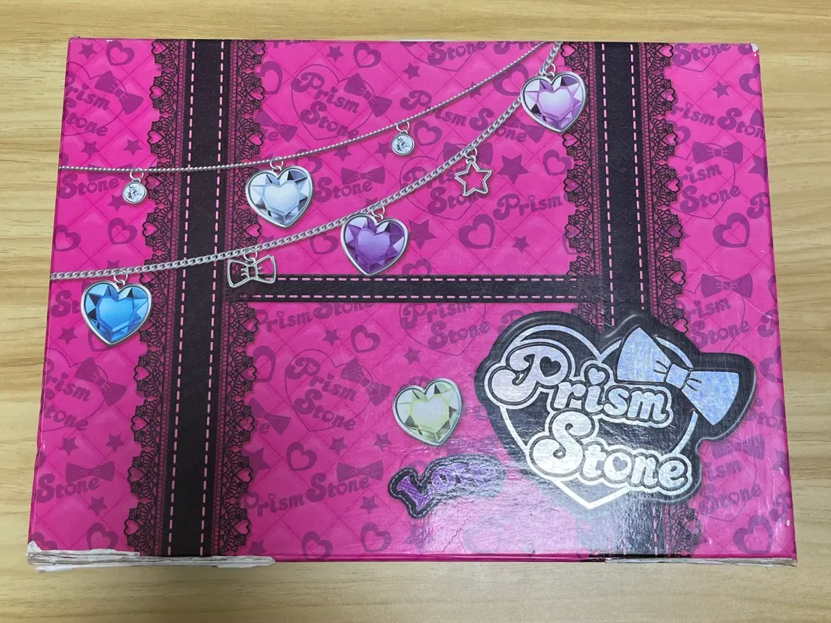 프리즘스톤 프리즈미 아미 트렁크