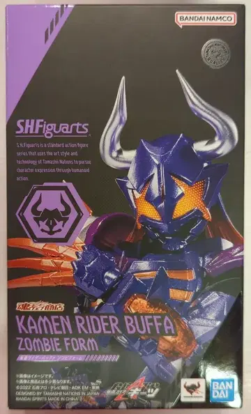BANDAI SPIRITS S.H.Figuarts 가면라이더 기츠 가면라이더 버퍼 좀비폼