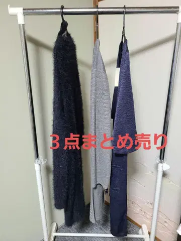[ 묶음 판매 ] 롱 가디건 3점