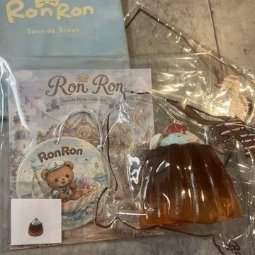 RonRon 스퀴즈 Seaside Break 푸딩 풀세트