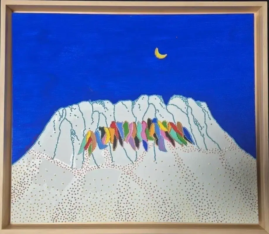 허성애-설악 울산바위(10호)신작/보증서