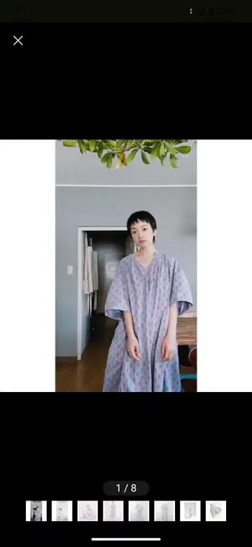 [컨디션 최상] 카랑코에 벨티드 프린트 원피스