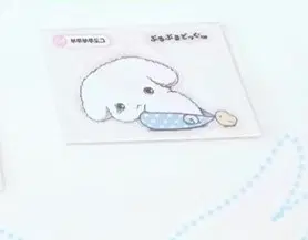 고전문구 캐릭터 부르부르도그 띠부실 구매 오어스 산엑스