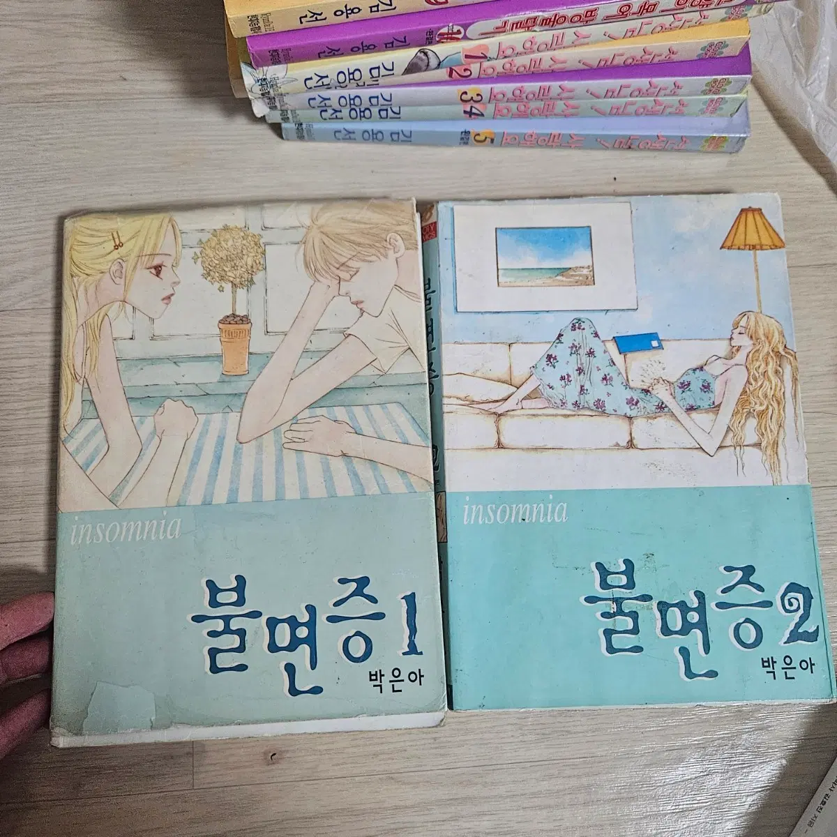 불면증 김은아작가