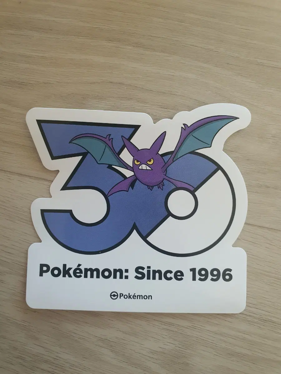 포켓몬 30주년 로고 스티커 크로뱃