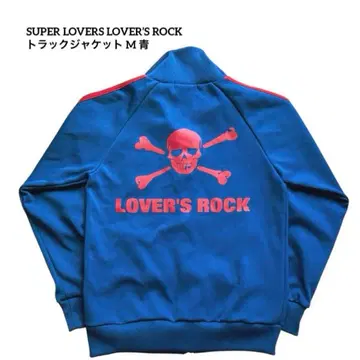 [일본제] SUPER LOVERS LOVER'S ROCK 트랙 자켓 M