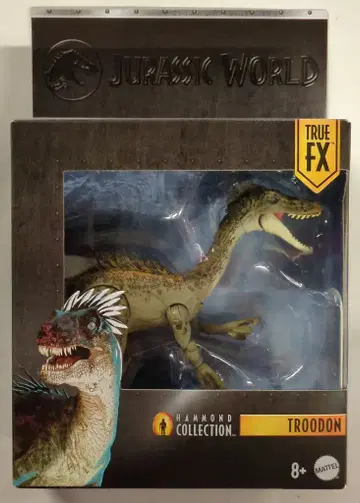 MATTEL HAMMOND COLLECTION TROODON