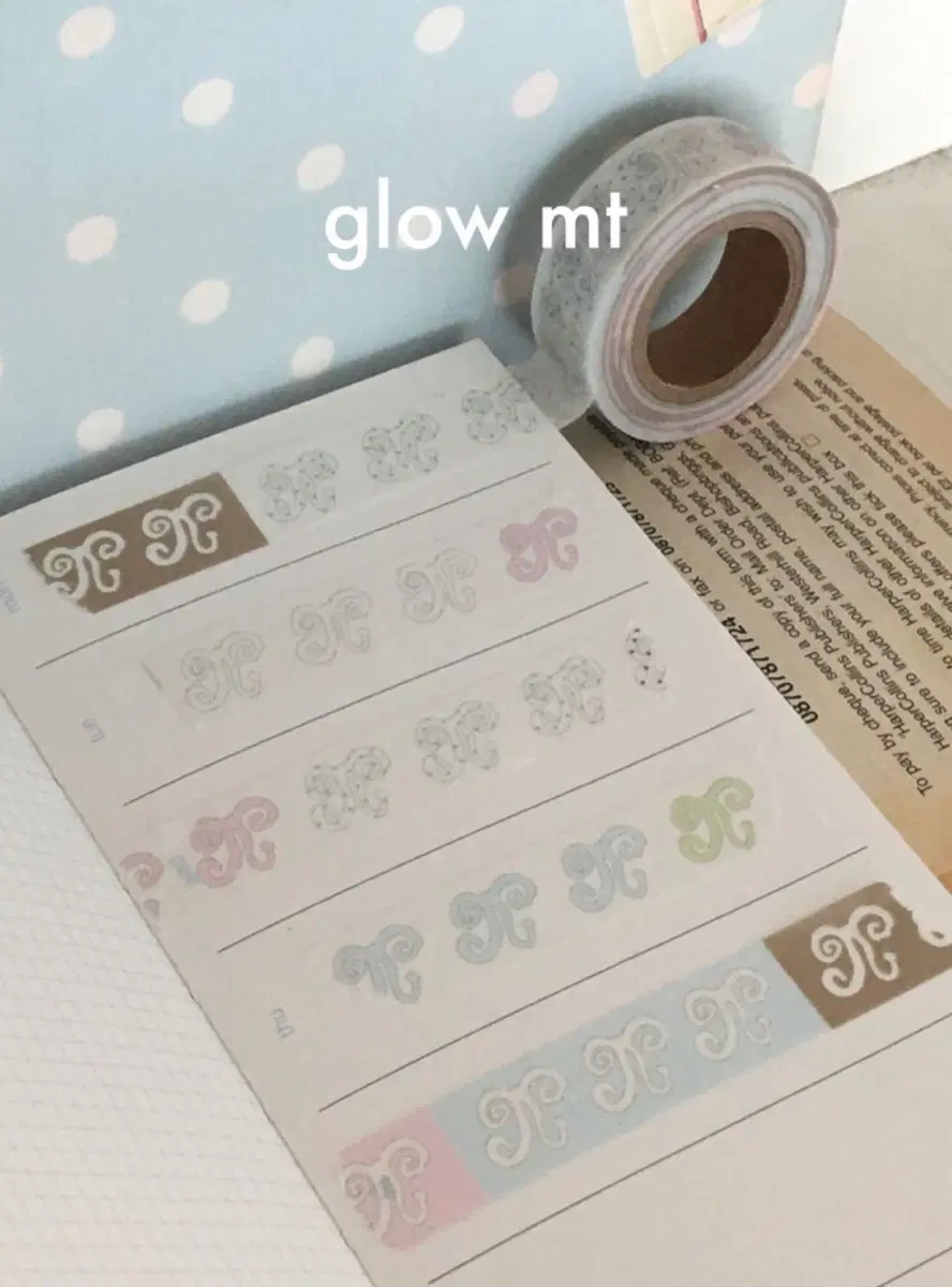 트러스트마이바이브 트마바 glow 마스킹테이프 마테 띵