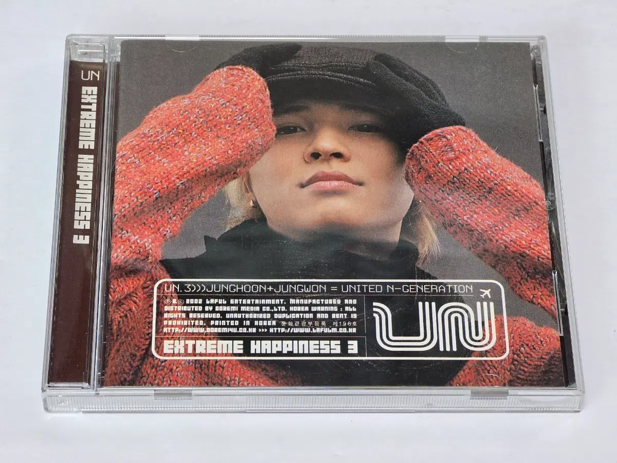 UN(유엔) 3집 - Extreme Happiness (2002)