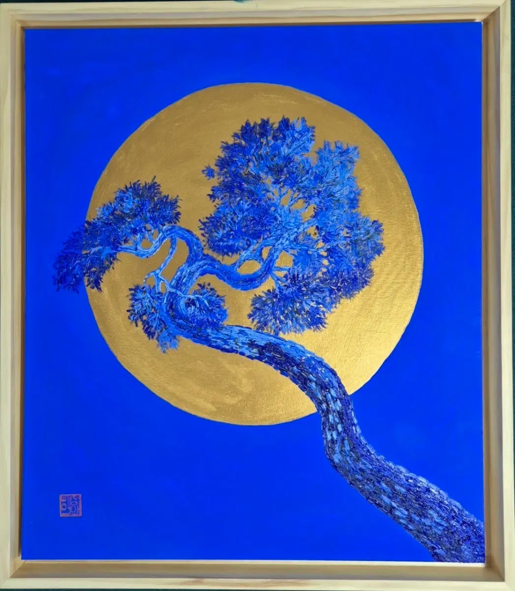 허성애-달빛소나무(10호)/신작/보증서