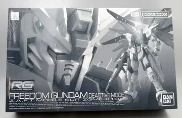 BANDAISPIRITS RG 1/144 반다이남코판 프리덤 건담 디액티브 모드