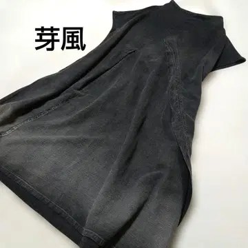 아라시 센소유니코 반팔 원피스 블랙 그라데이션 M-L