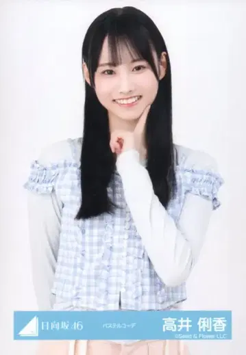 히나타자카46 7번째 히나탄탄사이 타카이 리카 파스텔 코디 츄