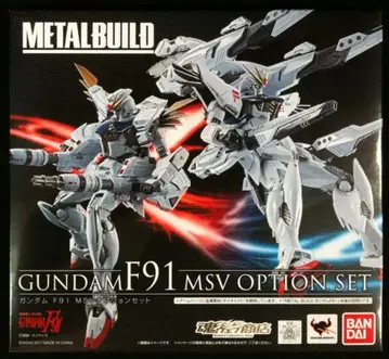 반다이 METAL BUILD 건담 F91 MSV 옵션 세트