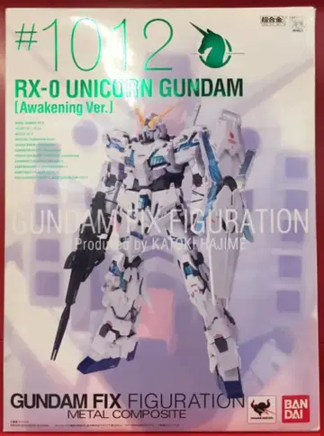 반다이 METAL COMPOSITE RX-0 N 유니콘 건담 각성 사양 #1012