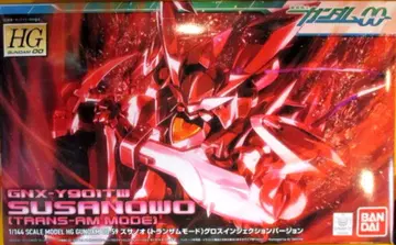 반다이 HG GUNDAM 00 GNX-Y901TW 사나이(트란잠 모드) 글로스 인젝션 Ver 59