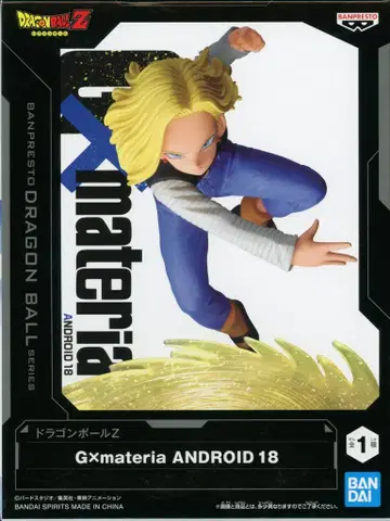BANDAI SPIRITS G x materia THE ANDROID 18 인조인간 18호