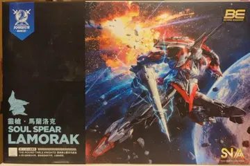 SNAA 원탁의 기사단 SOUL SPEAR LAMORAK 1/144