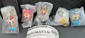 KUMATAN 쿠마탄 메지루시 액세서리