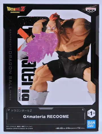 BANDAI SPIRITS G x materia RECOOME 리쿰