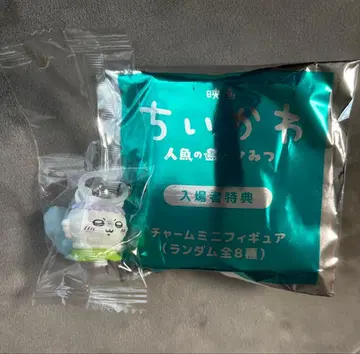 치이카와 영화 모몽가 입장 특전 메지루시 액세서리