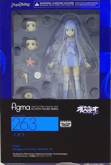 맥스팩토리 figma 이오나 263