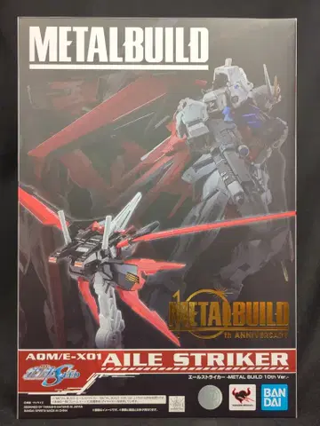 BANDAI SPIRITS METAL BUILD 에일 스트라이커 METAL BUILD 10th Ver.